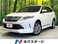 2018 Toyota Harrier
