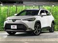 2024 Toyota CorollaCross