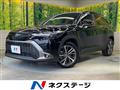 2024 Toyota CorollaCross