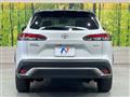 2024 Toyota CorollaCross