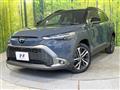 2024 Toyota CorollaCross