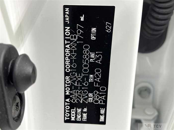 2024 Toyota CorollaCross