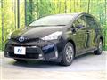 2017 Toyota PRIUS α