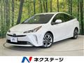 2021 Toyota Prius