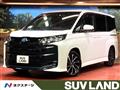 2023 Toyota Noah