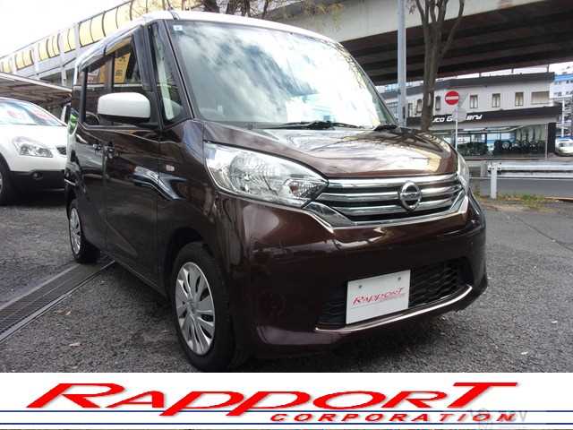 2015 Other All Other All