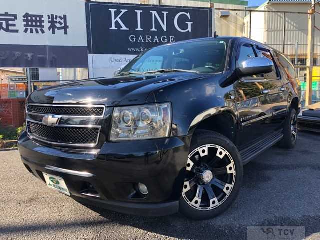 2008 GM Chevrolet Others