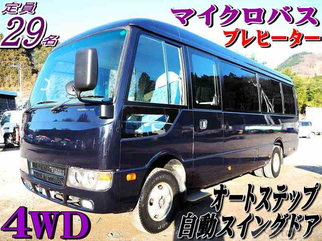 2017 Mitsubishi Mitsubishi Others