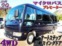 2017 Mitsubishi Mitsubishi Others