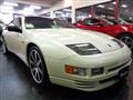 1990 Nissan Fairlady Z