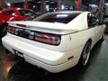 1990 Nissan Fairlady Z