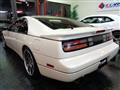 1990 Nissan Fairlady Z