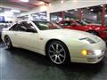 1990 Nissan Fairlady Z