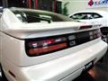 1990 Nissan Fairlady Z
