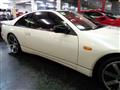 1990 Nissan Fairlady Z