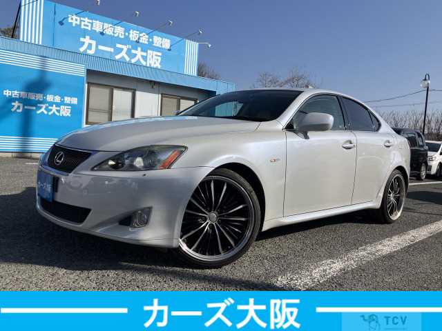 2006 Lexus IS