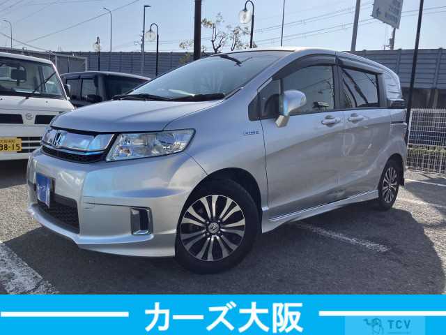 2014 Honda Freed