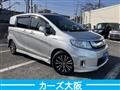 2014 Honda Freed