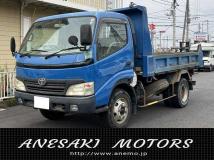 2009 Toyota Dyna Truck