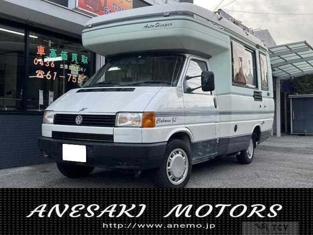 1994 Volkswagen Vanagon