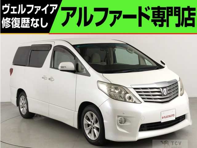2010 Toyota Alphard G