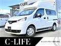 2024 Nissan NV200 VANETTE