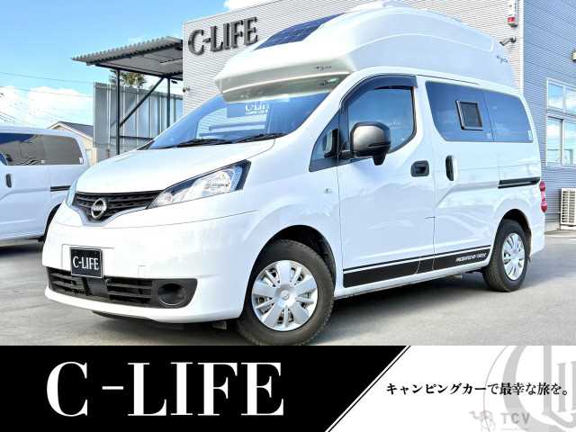2024 Nissan NV200 VANETTE