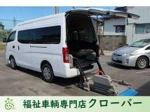 2023 Nissan Caravan Van