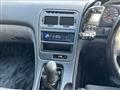 1991 Nissan Fairlady Z