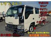 2010 Isuzu Isuzu Others