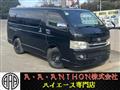 2007 Toyota Hiace Van
