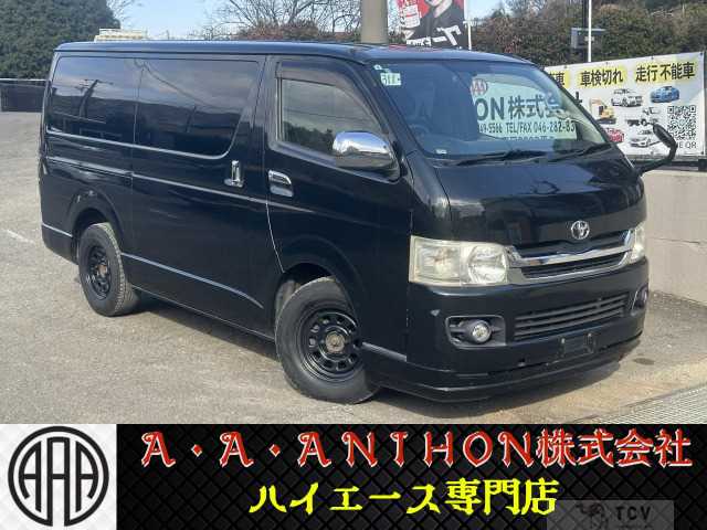 2007 Toyota Hiace Van