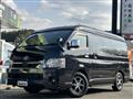 2023 Toyota Hiace Van