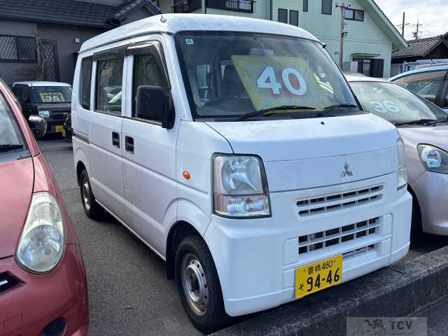 2014 Mitsubishi Mitsubishi Others