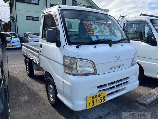 2013 Daihatsu Hijet Truck