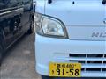 2013 Daihatsu Hijet Truck