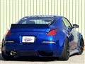 2003 Nissan Fairlady Z