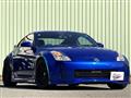 2003 Nissan Fairlady Z