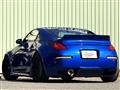 2003 Nissan Fairlady Z