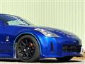 2003 Nissan Fairlady Z
