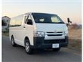 2015 Toyota Hiace Van