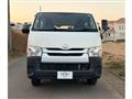 2015 Toyota Hiace Van