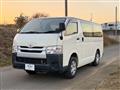 2015 Toyota Hiace Van
