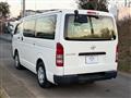 2015 Toyota Hiace Van