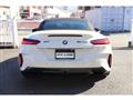 2021 BMW Z4