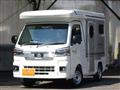 2025 Daihatsu Hijet Truck