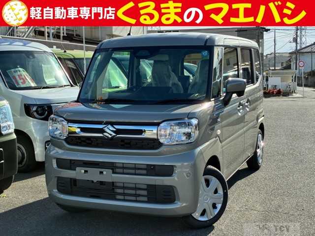 2026 Other All Other All