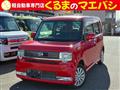 2011 Daihatsu Move Conte