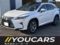 2016 Lexus RX