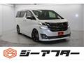 2015 Toyota Vellfire